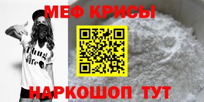 бутик Краснодар