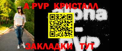 хмурый Краснознаменск