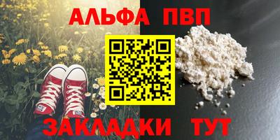 хмурый Краснознаменск