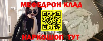 хмурый Краснознаменск