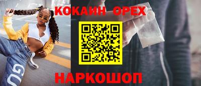 хмурый Краснознаменск