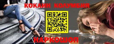 хмурый Краснознаменск