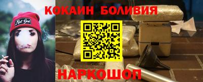 хмурый Краснознаменск