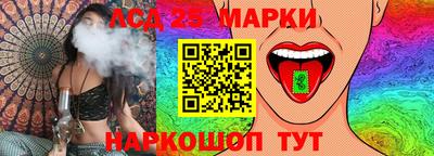 бутик Краснодар
