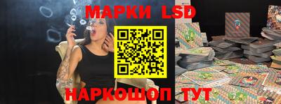 хмурый Краснознаменск
