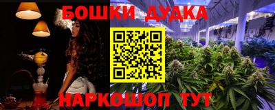 хмурый Краснознаменск
