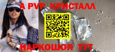 хмурый Краснознаменск