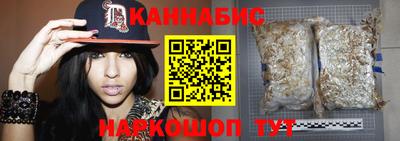 хмурый Краснознаменск