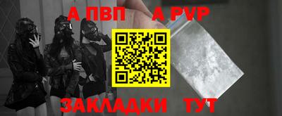 хмурый Краснознаменск