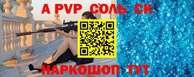 хмурый Краснознаменск
