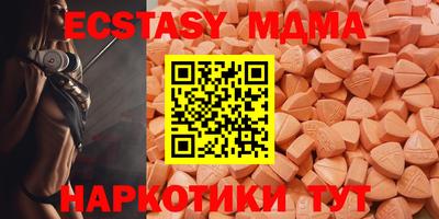хмурый Краснознаменск