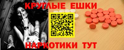 хмурый Краснознаменск