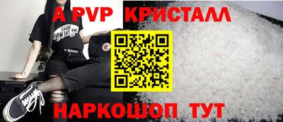хмурый Краснознаменск