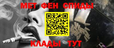 хмурый Краснознаменск