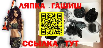 хмурый Краснознаменск