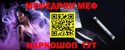 бутик Краснодар